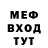 Метадон VHQ Corey Winiata