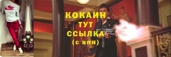 mix Магадан