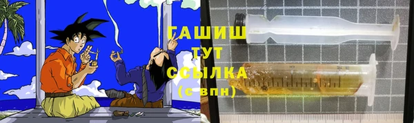 кокаин премиум Майский