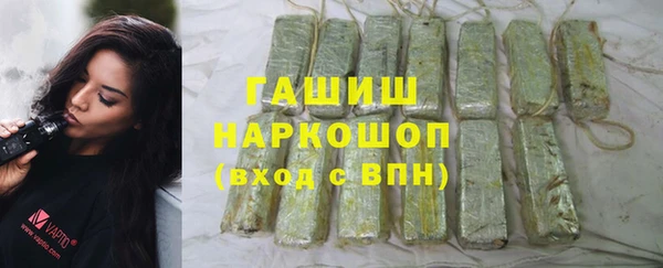 mix Магадан