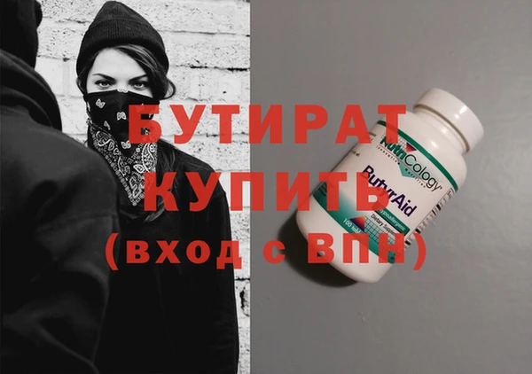 apvp Магас
