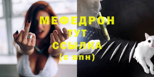 кокаин премиум Майский