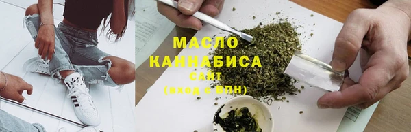 mix Магадан