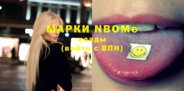mix Магадан
