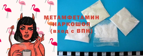 apvp Магас