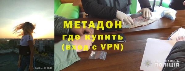 mix Магадан
