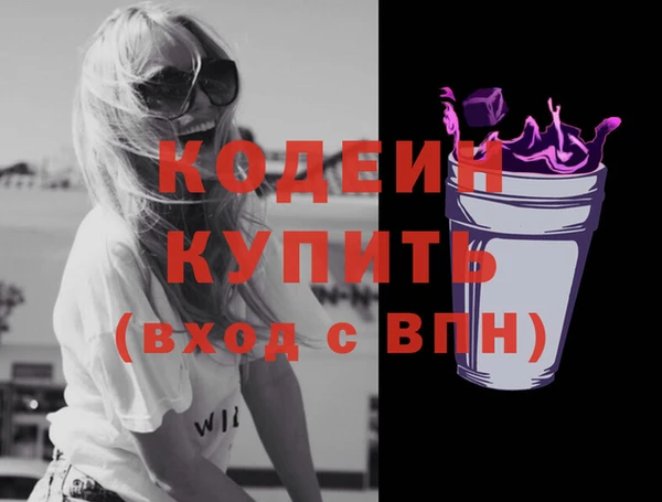 apvp Магас