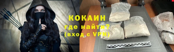 mix Магадан