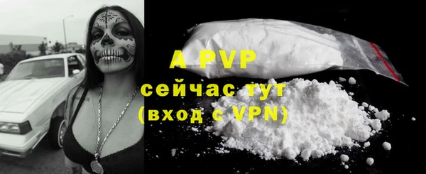 mix Магадан