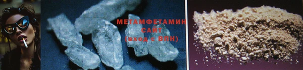 apvp Магас
