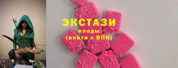 apvp Магас