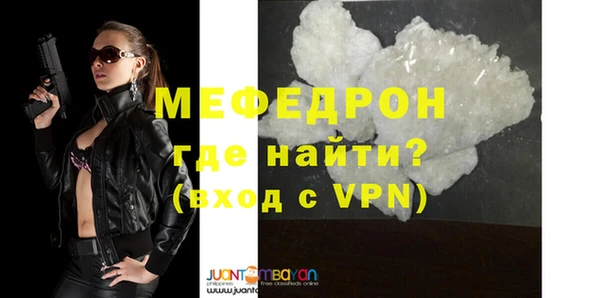 apvp Магас