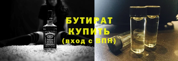 apvp Магас