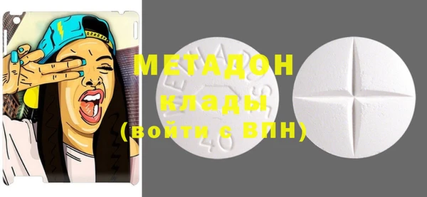 mix Магадан