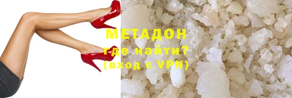 mix Магадан