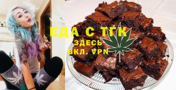 mix Магадан