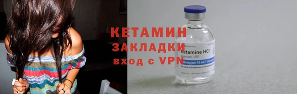 apvp Магас