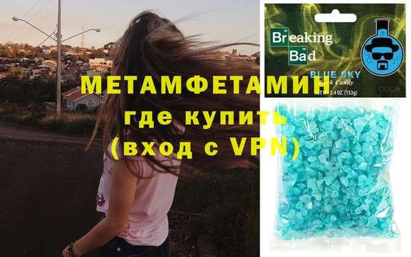 apvp Магас