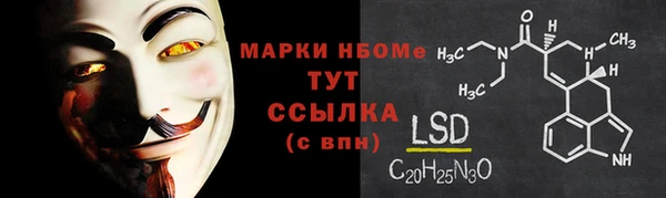apvp Магас