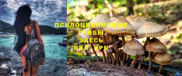 кокаин премиум Майский