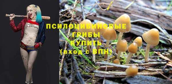 кокаин премиум Майский