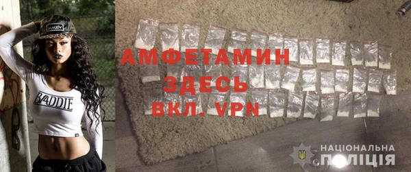 apvp Магас