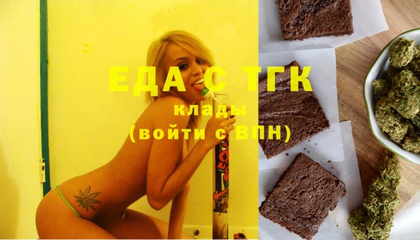 mix Магадан