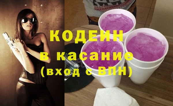 apvp Магас