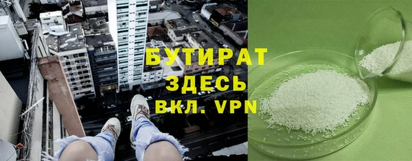 mix Магадан