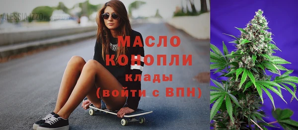 apvp Магас