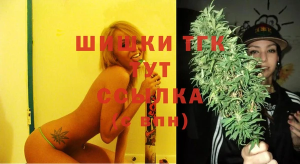 кокаин премиум Майский