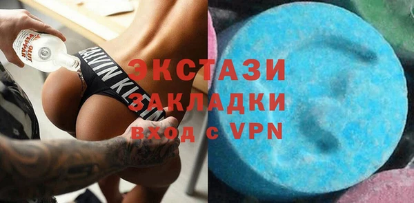 apvp Магас