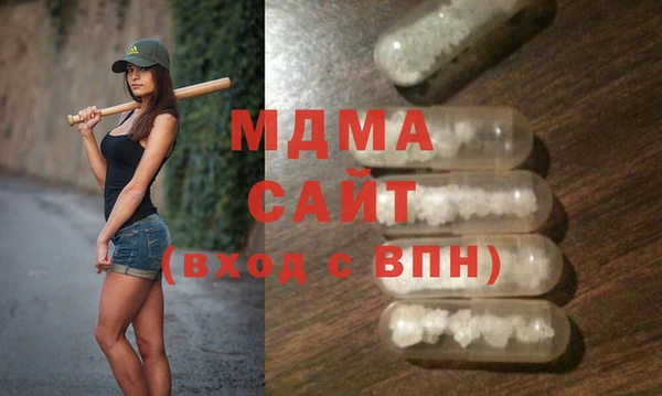 mix Магадан