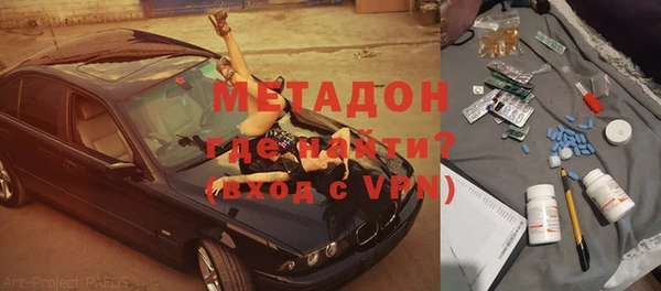 apvp Магас