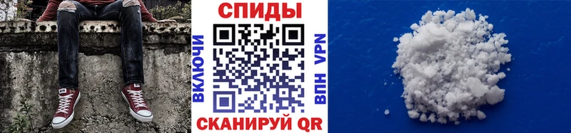 Купить закладки  Липки  Метамфетамин Декстрометамфетамин 99.9% 